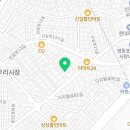 프로게이머 | [신풍역] 신점 후기 │ 철권 프로게이머 출신 무당에게 본 소름 돋는 점사