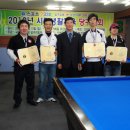 유진당구클럽 이미지