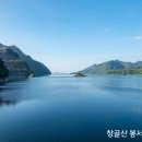 Sola Scriptura(오직 성경) 이미지