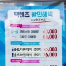 좋은안경원 네이버블로그