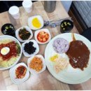 아랫목김밥