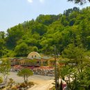 은석힐링마을 이미지