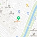 꿈나무MTA태권도장 이미지