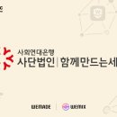 투명한세상 이미지