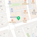 강승희요리실용전문학교 주식회사