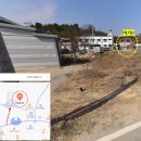 산동엄마손 이미지