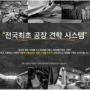아우디소파
