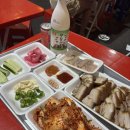 고흥상회 이미지