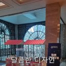 등밭유치원 이미지