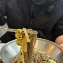 씨유 서평택IC점 | 평택항맛집 포승 서평택 안중에서 전골먹으러 찾아오는 옥윤례명가 막국수 , 만두전골