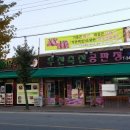 횡성한우공판장 - 1359 | 횡성한우공판장