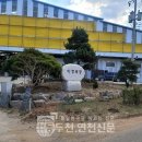 청정목장 이미지