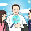 대구삼선병원 이미지