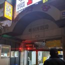 으뜸50안경 단대오거리점 이미지