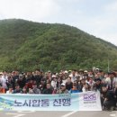 합동타이어 - 남구 전포대로 37 | 합동타이어