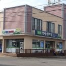 태흥초등학교 병설유치원 이미지