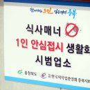 옛장터 숯불갈비 이미지