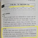 남도의료기 이미지