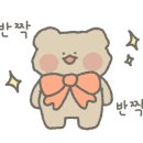 카페백운옥