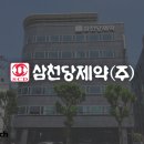강변(3-2단지)(아) 이미지