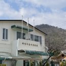 알미 마을회관 이미지