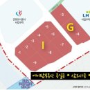 당정2지구 산업단지내 도로 | 군포 당정지구 도시형공장 토지 11개 필지 선착순 분양