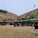 목동아이스링크 티스토리