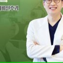 신사호이비인후과의원 이미지