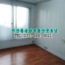 삼익단지내굿모닝공인중개사사무소 이미지