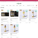 (주)원그대로