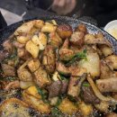 맛집진구곱창