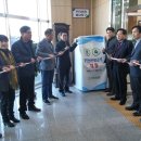 산동농협 이미지