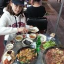 곱창언니 쭈꾸미오빠 이미지