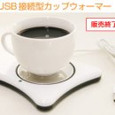 포트커피 이미지