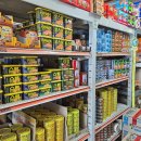 형제유통 이미지