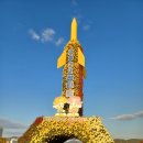 삼학장여관 네이버블로그