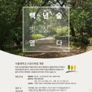 수원-1197 이미지