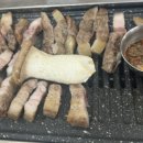 장작(초벌)구이오겹살 이미지