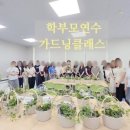 한여울초등학교 이미지