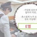 홍익병원목동관 이미지