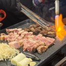 명동목장 | 명동삼겹살 맛집 익선동 목장 방문 솔직후기