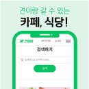 파주애견미용센터 이미지