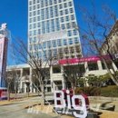 삼랑진행정복지센터 이미지