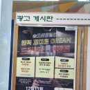 센트럴성모안과의원 이미지