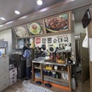 상무암뽕순대국밥 이미지