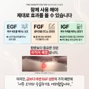 재미나화장품 | 나린플라(NARINPLA) 내돈내산, 6년 쓴 화장품을 배신하고 정착하게 된 솔직한 후기