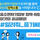 케이엘이에스㈜