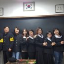 한밭교육박물관 이미지