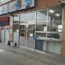 해동주유소 이미지