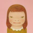 눈큰나라 이미지